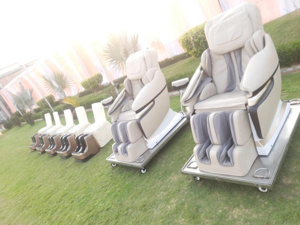 We provide this Full Body Mass