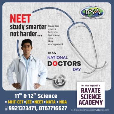 Achieve Academic Excellen