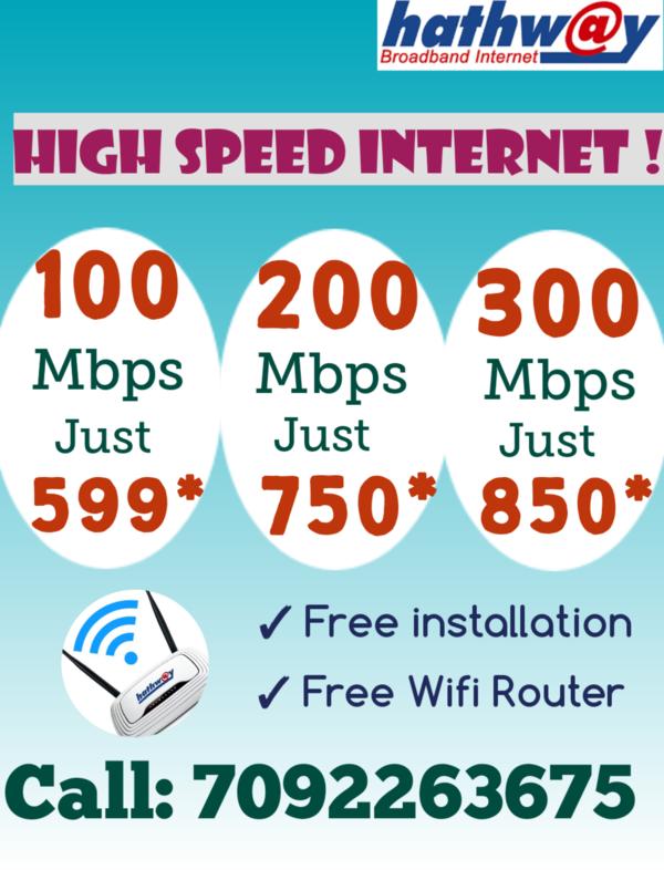hathway fiber internet connect