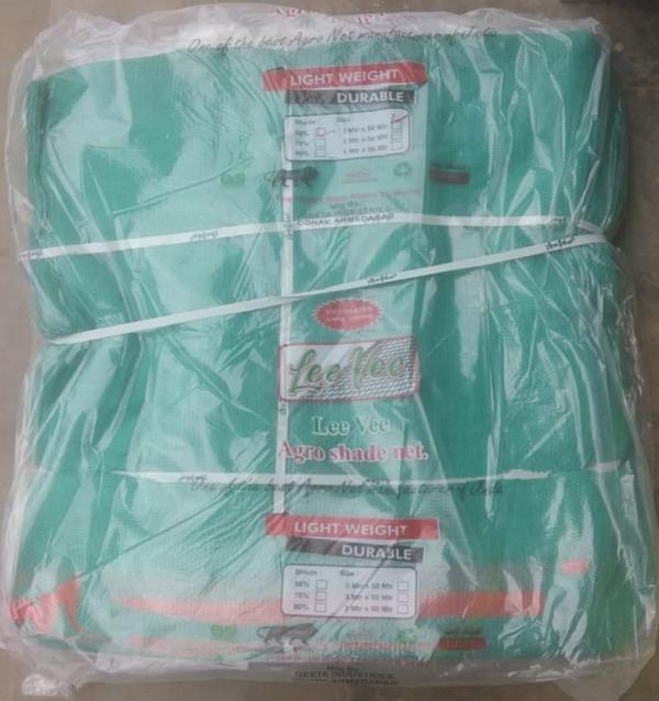 shade net dealer