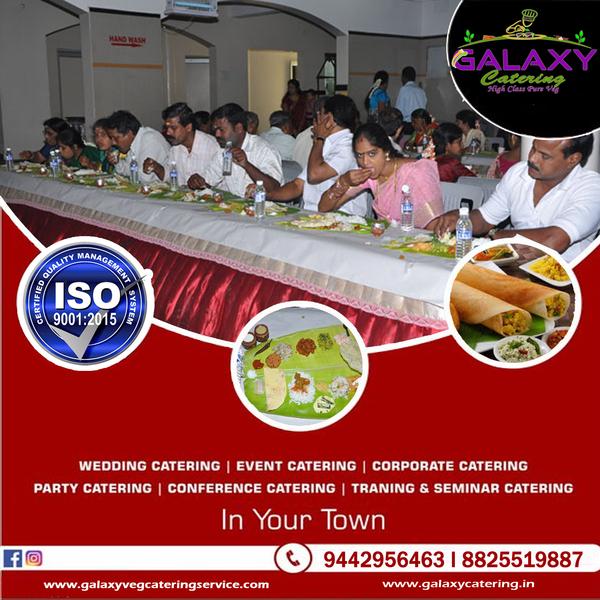Catering service in Neyveli
C