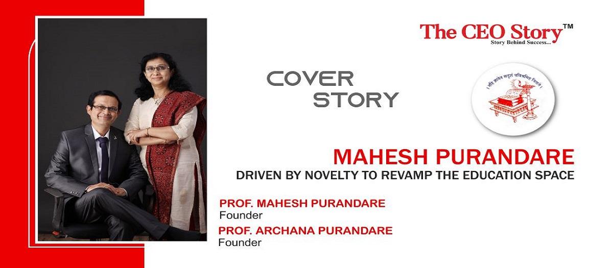 Mahesh Purandare Classes 