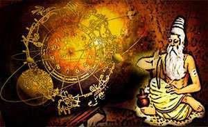 horoscope reading for love and