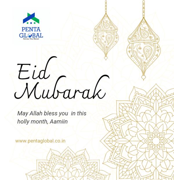 eid mubarak