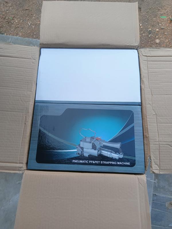 update image