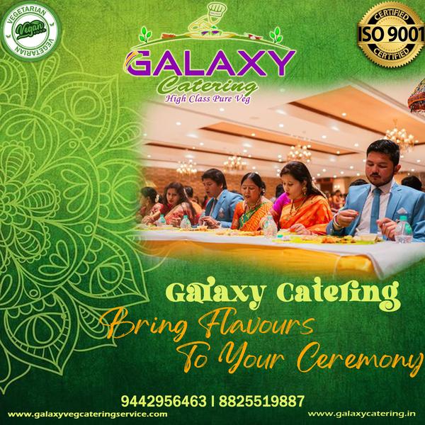 Catering service in Neyveli
P