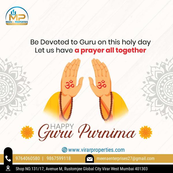 gurupurnima2023