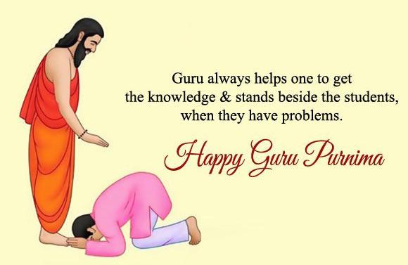 gurus divine blessings