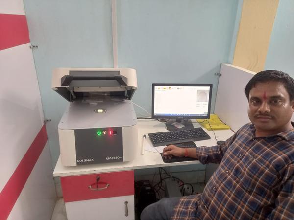 update image