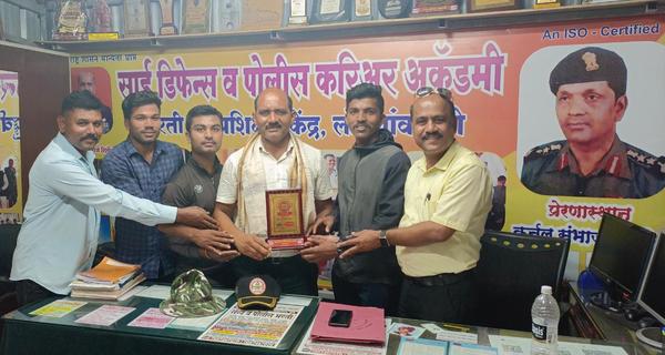   Sai Defence And Police 