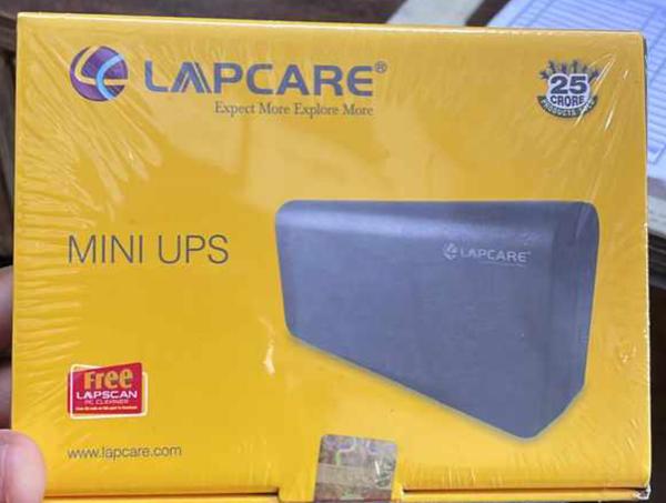 livegard ups