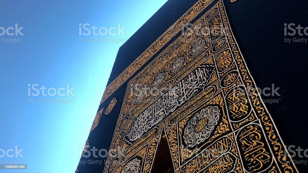 affordable umrah packages incl