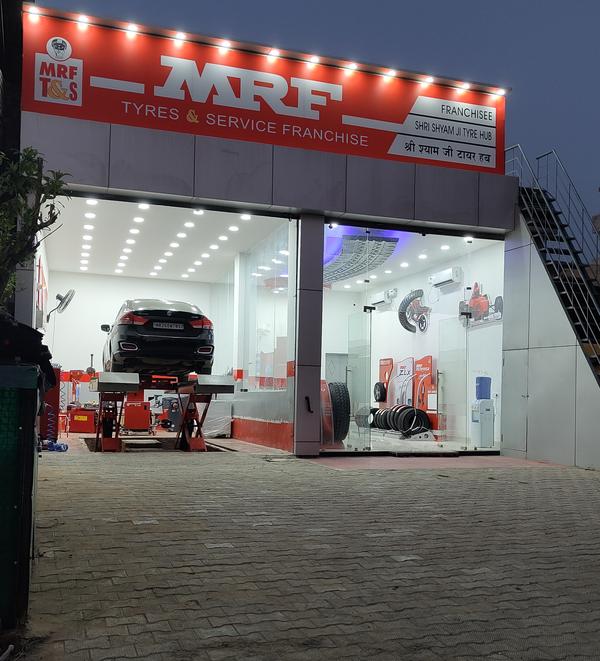 tyre showroom