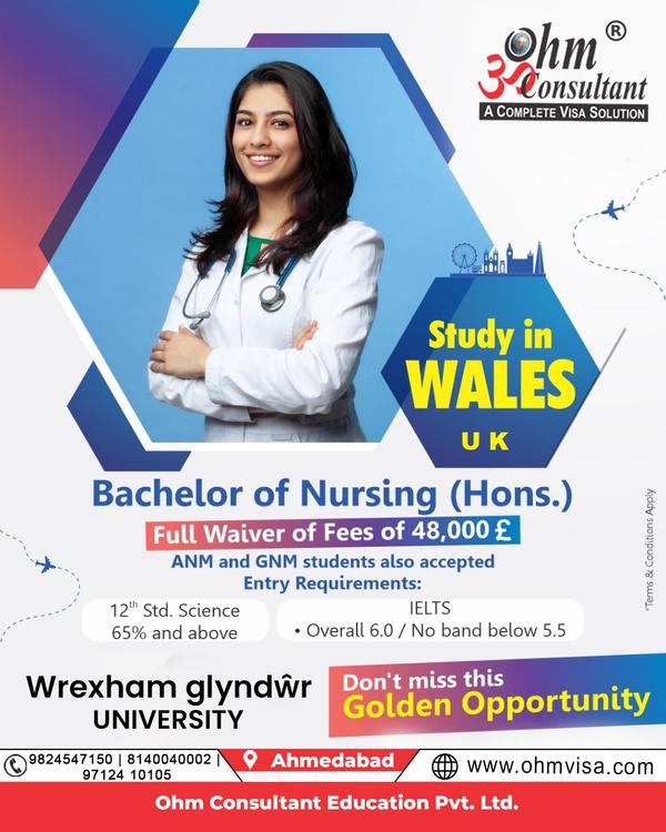 studyuk