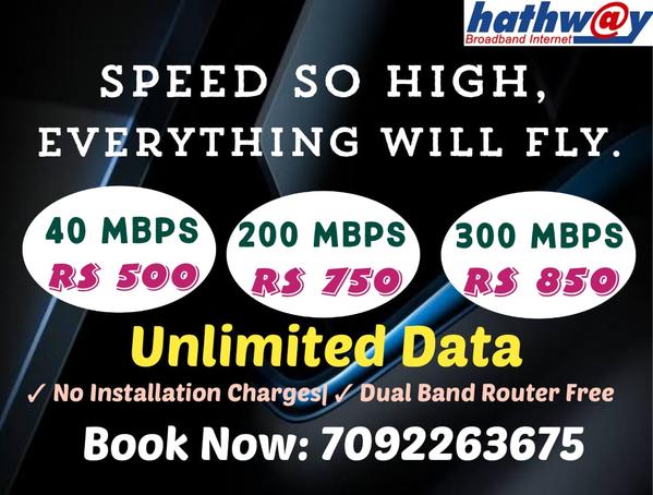 hathwaynewconnectionshankarnag
