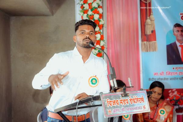 महेश आव्हाळे सरांनी पुढील