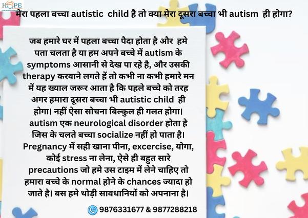 autistic child