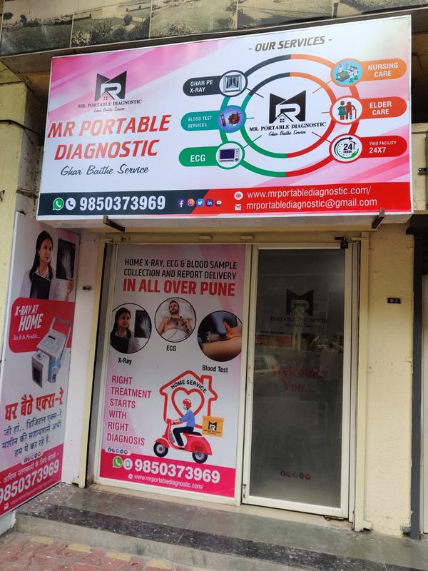 home diagnostic centre pune