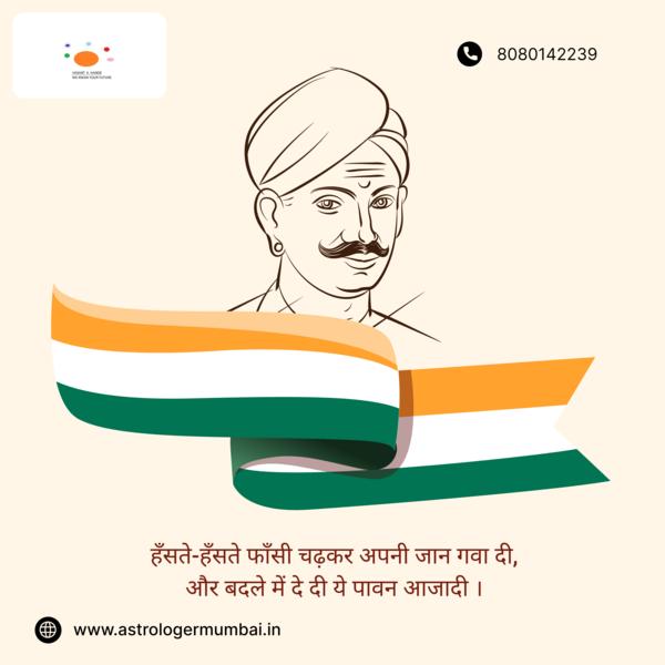 Let's celebrate the birthday o