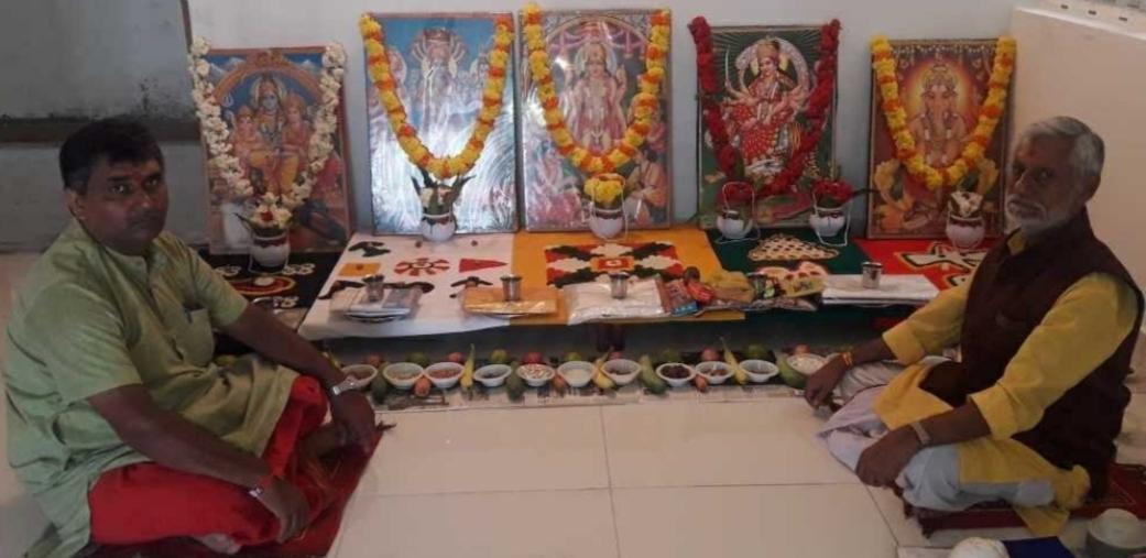 nakshatra shanti pooja