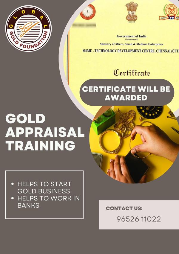 trichy gold appraisal