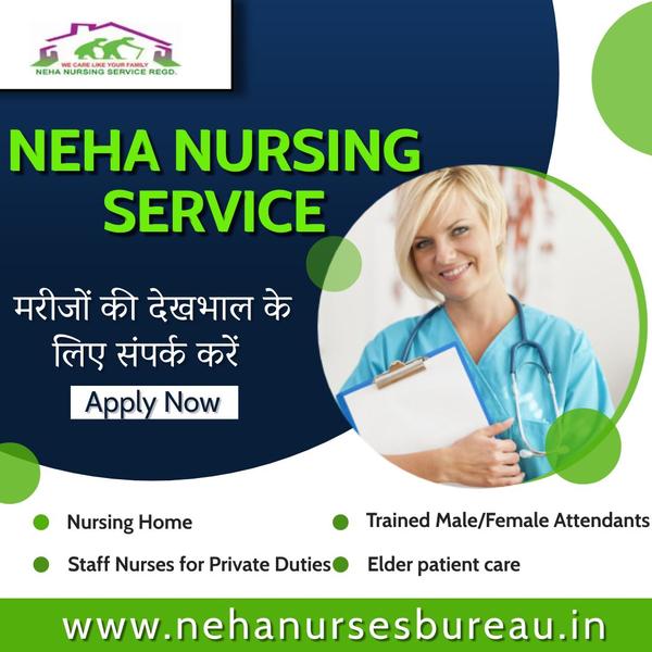 ncr india
