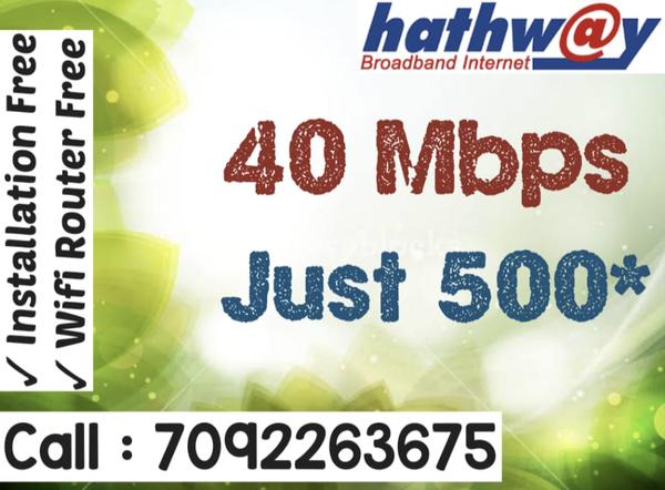 hathwaynewconnectionmugalaivak