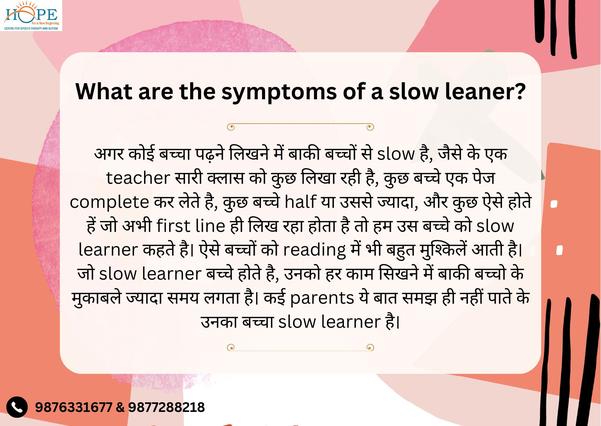 slow learner