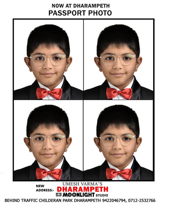 ramnagar manish nagar narendra