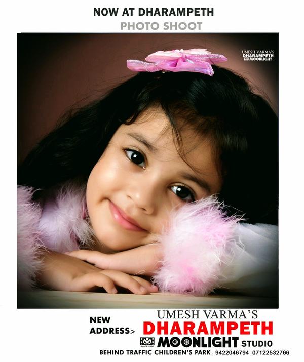subhash 20nagar