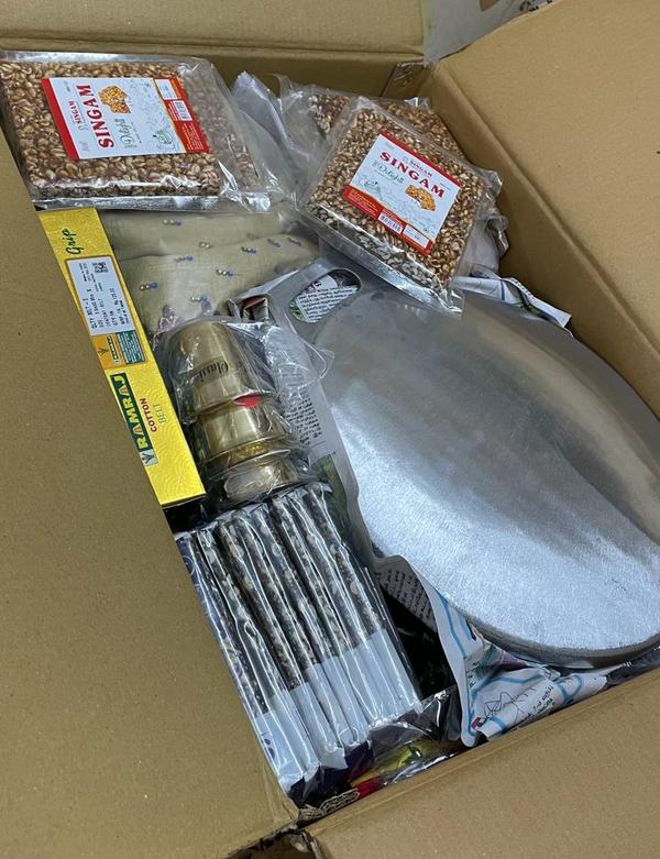 required courier service