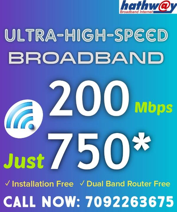 book hathway fiber connection