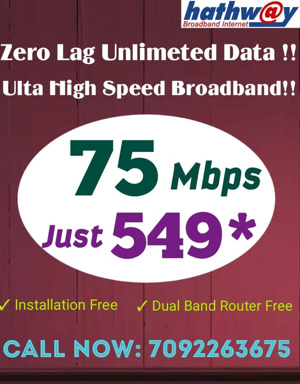 hathwaynewconnectionkarapakkam