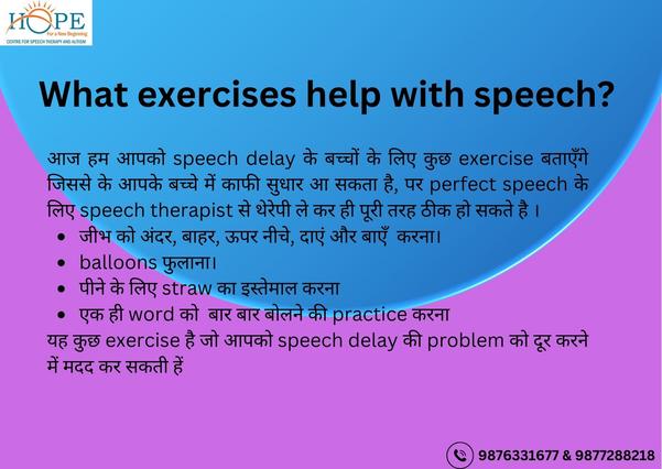exercise