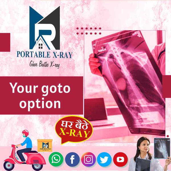 greatest portable x ray machin