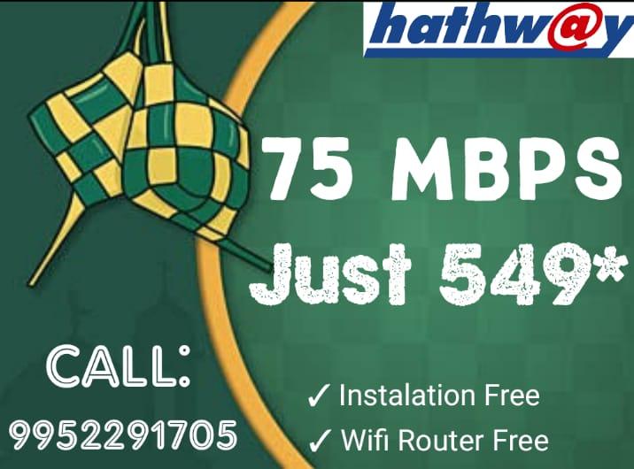 •  Call 7092263675 Hathway Unl