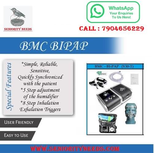 surgical shop near me/
mrs sur