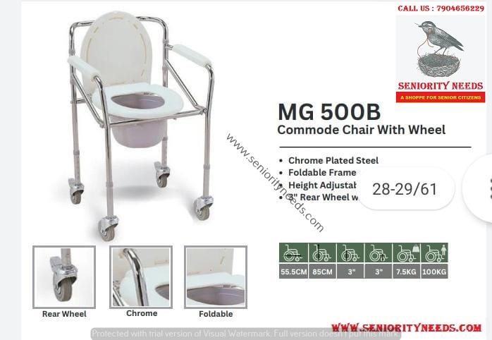 commode chair dealers, toilet