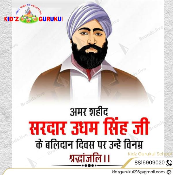 Shaheed Udham Singh 🙏 #m