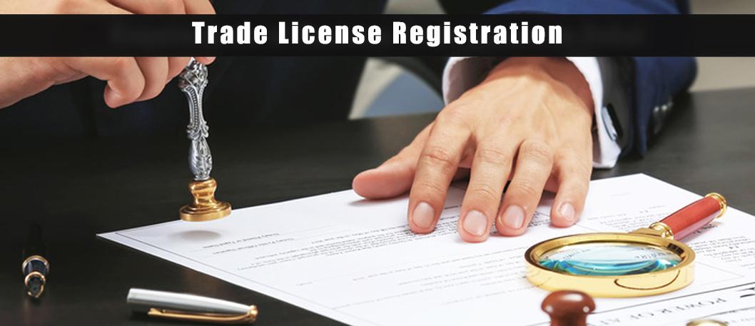 esi regulations