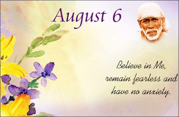 2023 august 8 20panchangam 20a