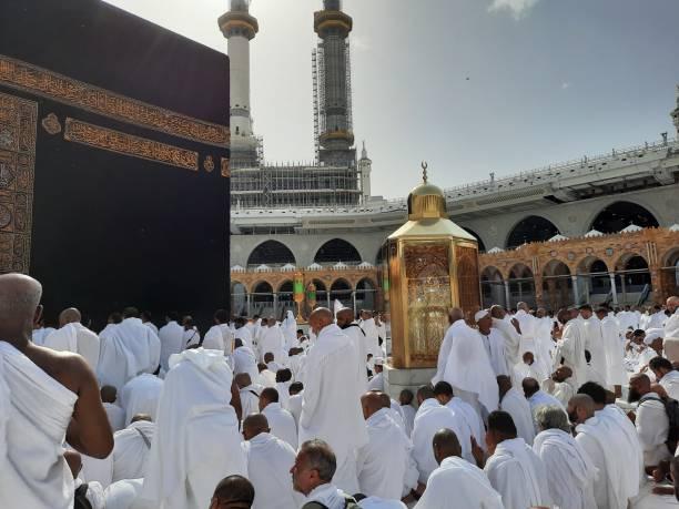 accommodation close to haram