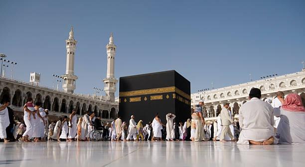 hilton umrah package