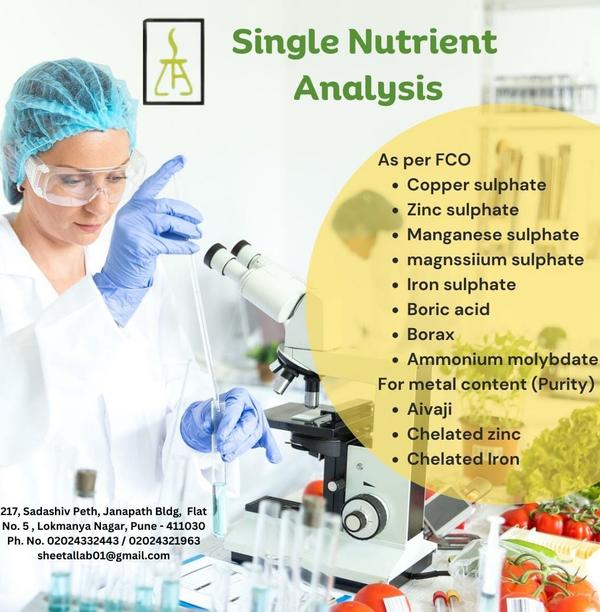 food testing nutritional value