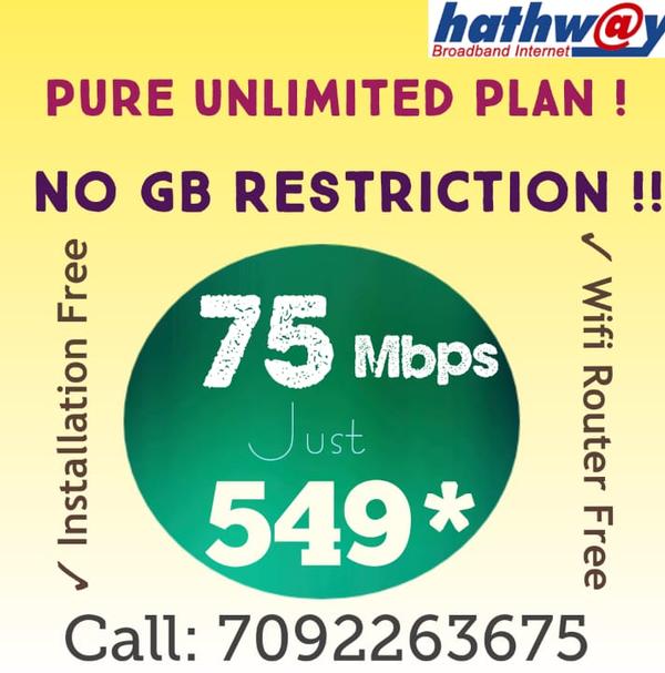 hathway high speed internet gu