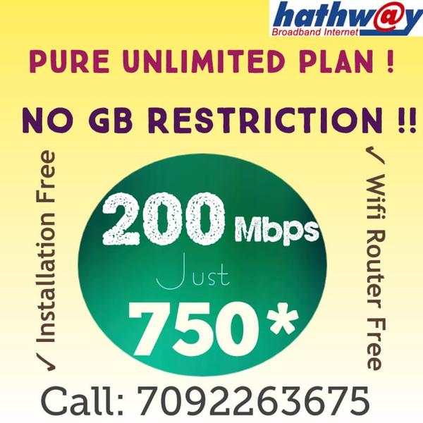 hathwaynewconnectiontnagar hat