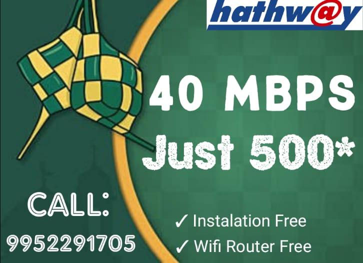 hathway fastest fiber connecti