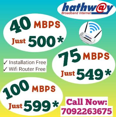 hathwaynewconnectionmugalaivak
