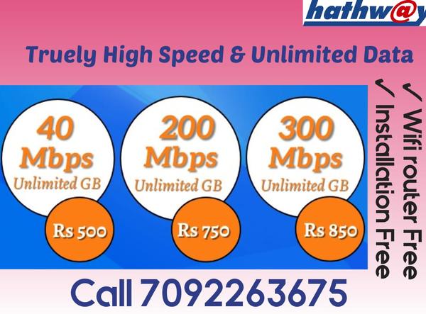 hathway high speed internet gu
