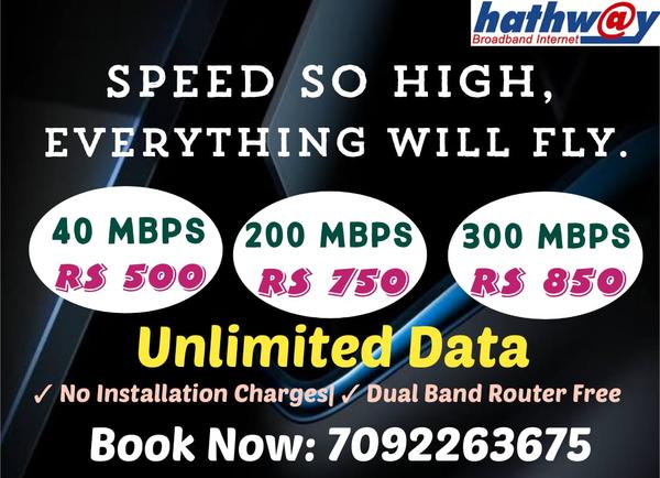 hathwaynewconnectionkattupakka